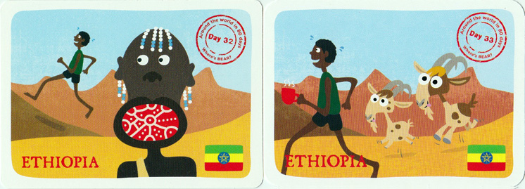 Yoyo Bear Around the World Ethiiopia variant